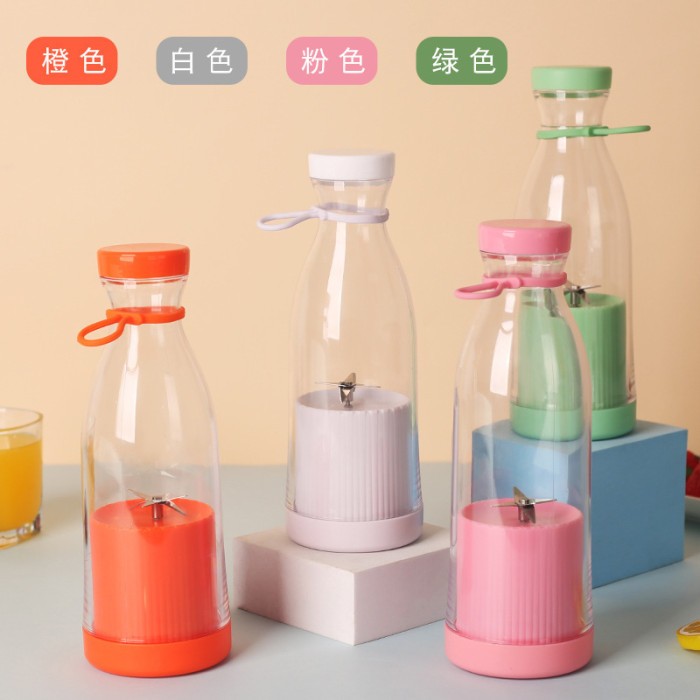 Electric Mini Juicer