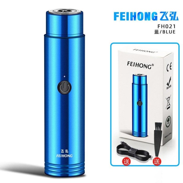 Mini Electric Shaver