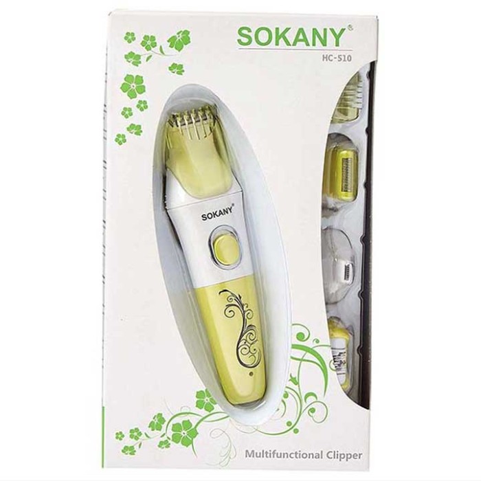 Sokany Hc-510 Multifunctional Clipping Machine