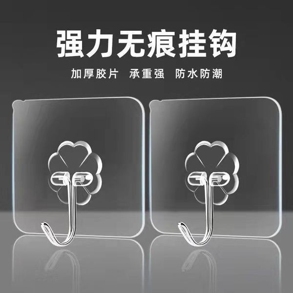 Transparent traceless hook stic
