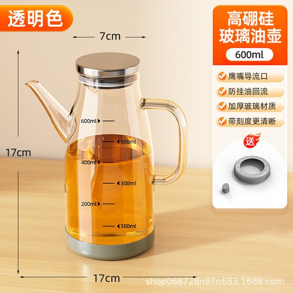 Glass oil pot