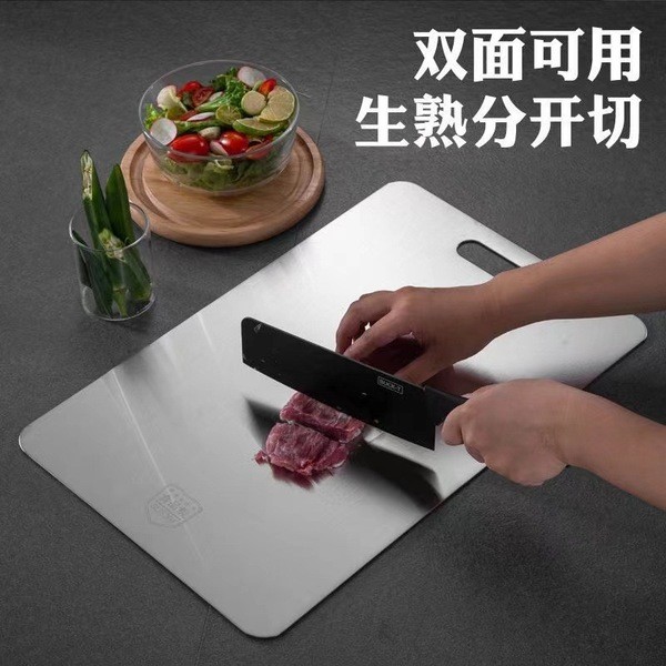 Cutting board antibacterial