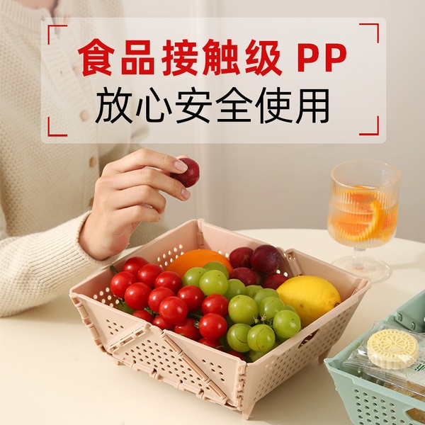 Fruit basket