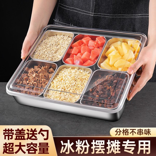 Stainless steel seasoning box