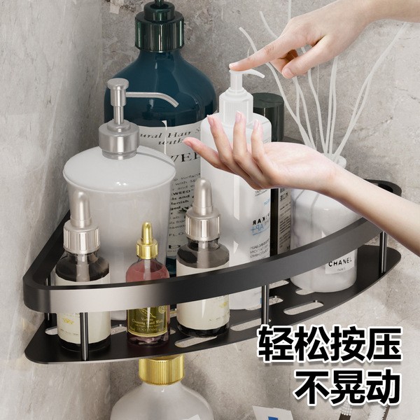 Punch-free bathroom rack
