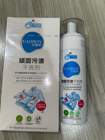 Stubborn Stains Cleaner