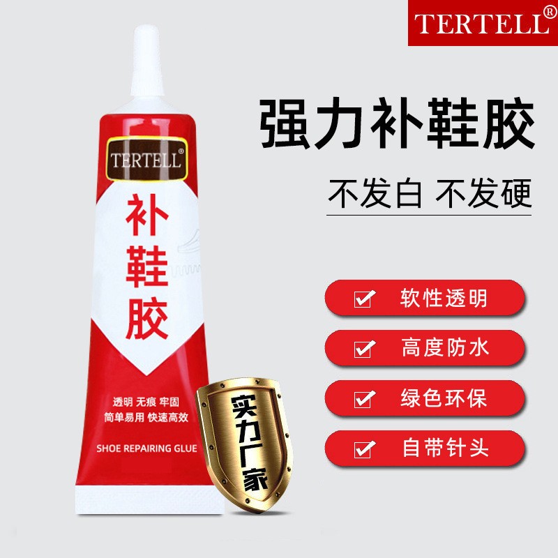 Tertell Strong Shoe Glue