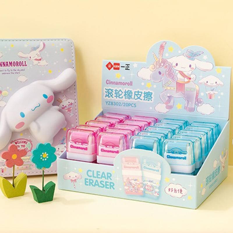 Cute Animal Eraser