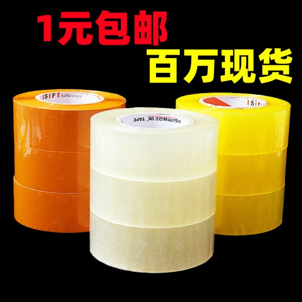 Transparent tape 6 cm