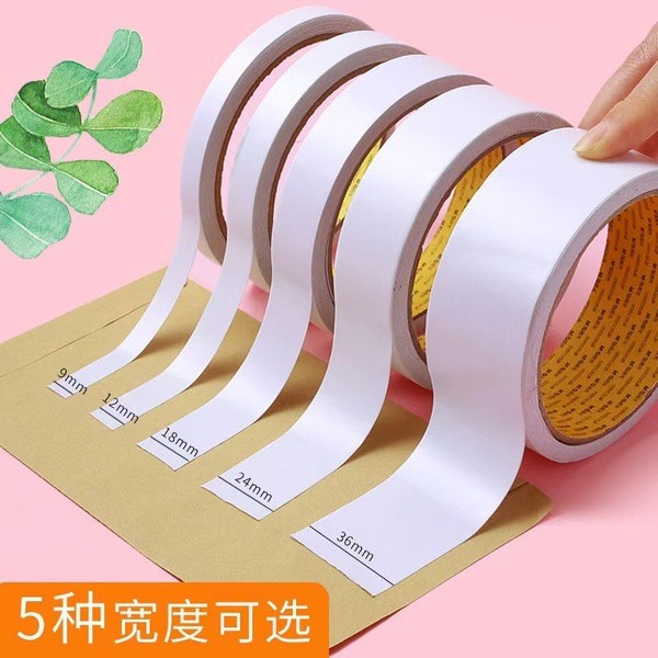 Morning light double-sided tape