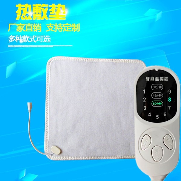 Electric heating pad