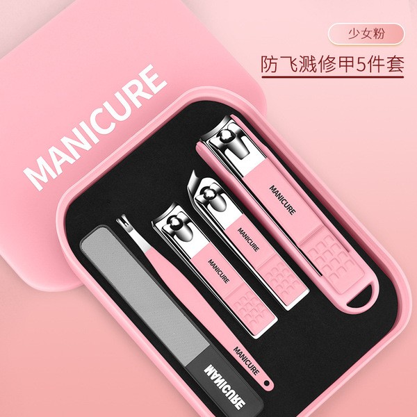 Nail clippers four-piece