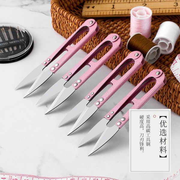 U-shaped scissors