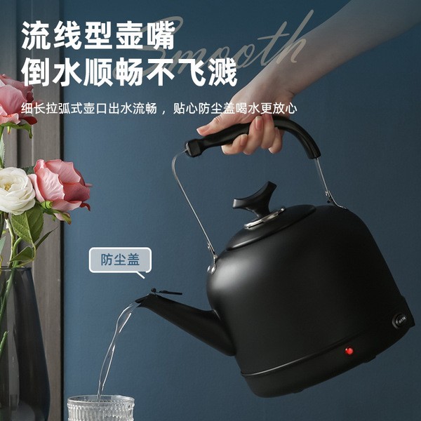 Electric kettle